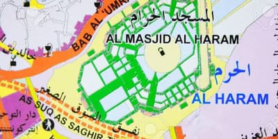 Mecca haram แผนที่